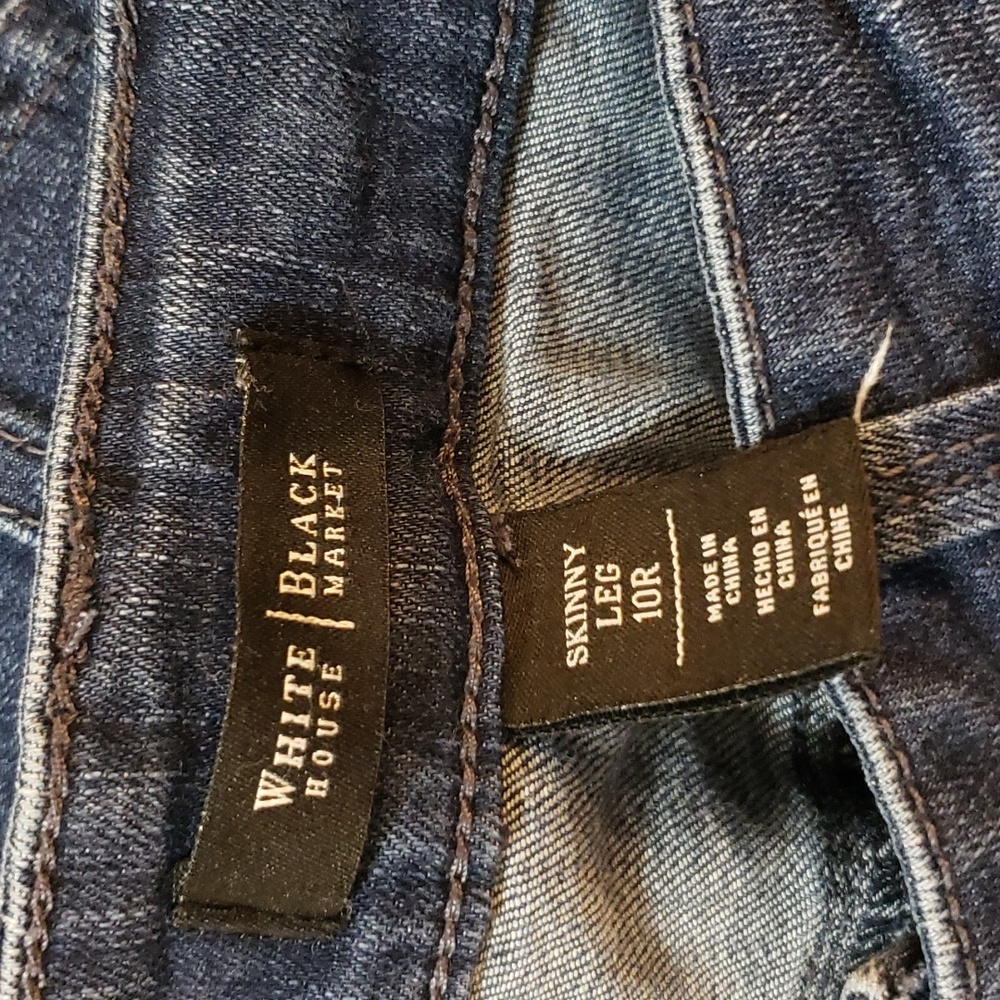 My Loss-My Gain!! WHBM Women's Jeans - #62-T💛 - Picture 8 of 9